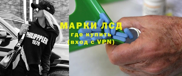 прущая мука Богданович